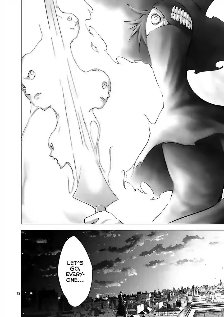 Yajin Chapter 22 page 12 - Chapter 22