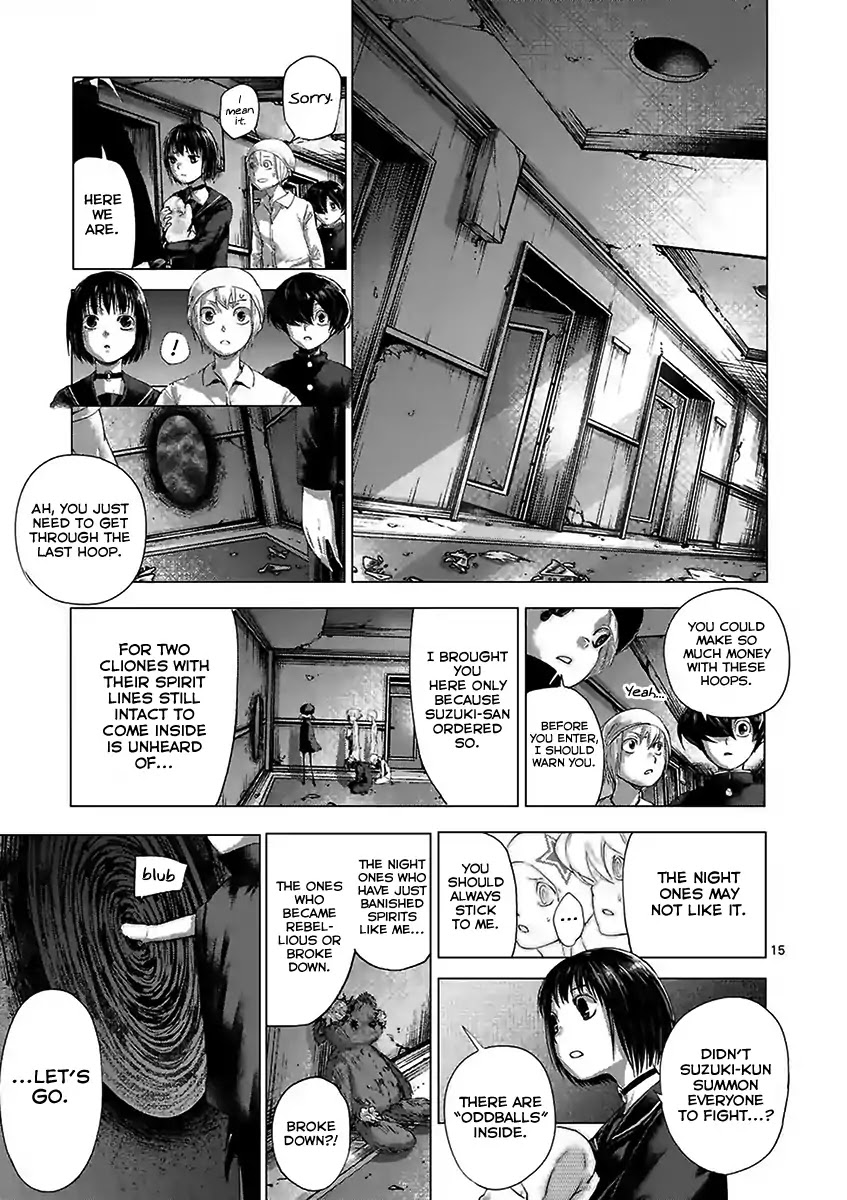 Yajin Chapter 22 page 15 - Chapter 22