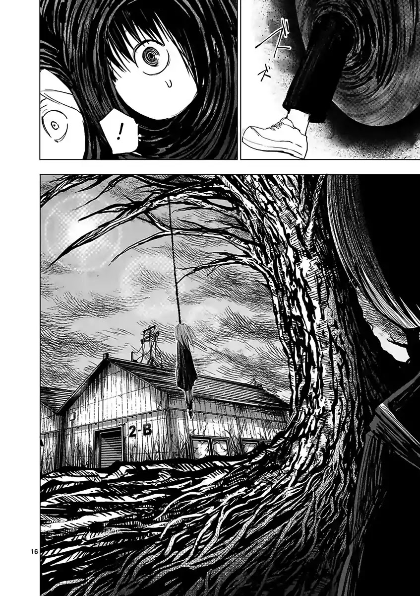 Yajin Chapter 22 page 16 - Chapter 22
