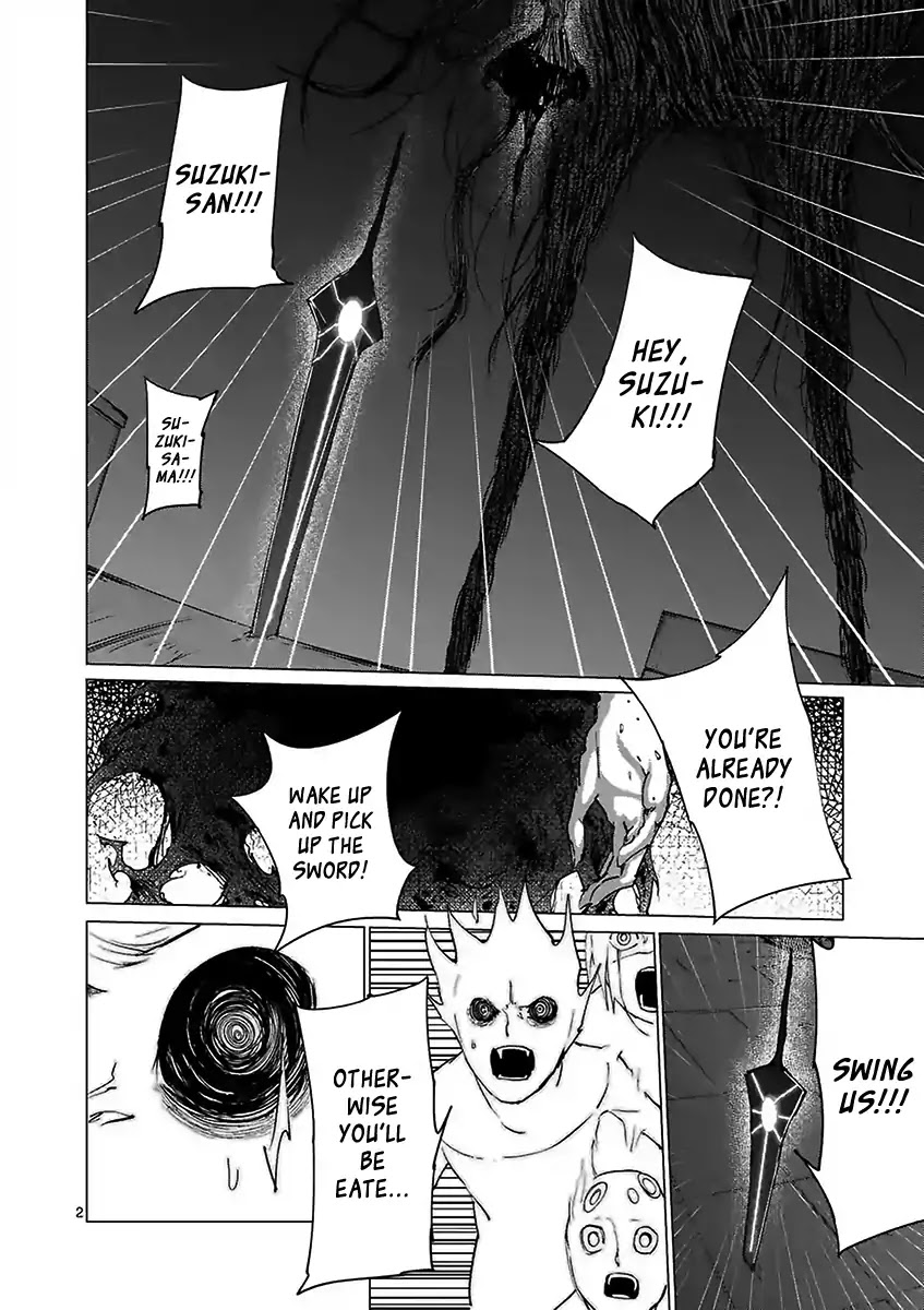 Yajin Chapter 22 page 2 - Chapter 22