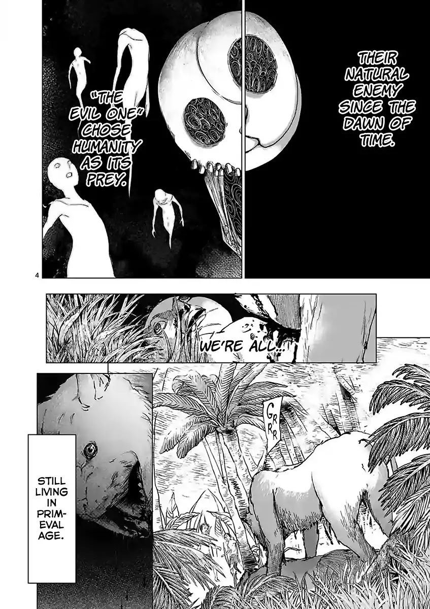 Yajin Chapter 22 page 4 - Chapter 22