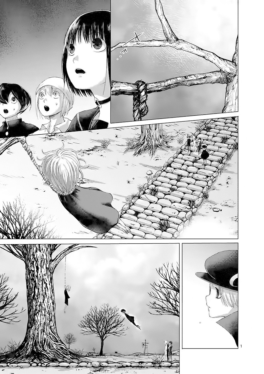 Yajin Chapter 23 page 1 - Chapter 23