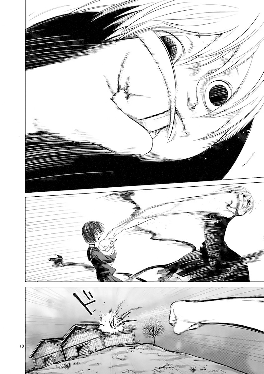Yajin Chapter 23 page 10 - Chapter 23