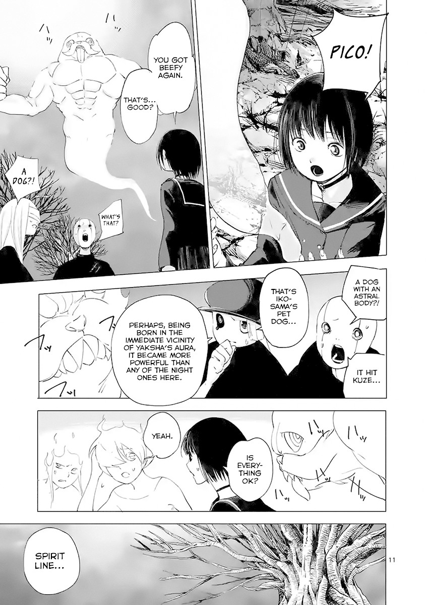Yajin Chapter 23 page 11 - Chapter 23