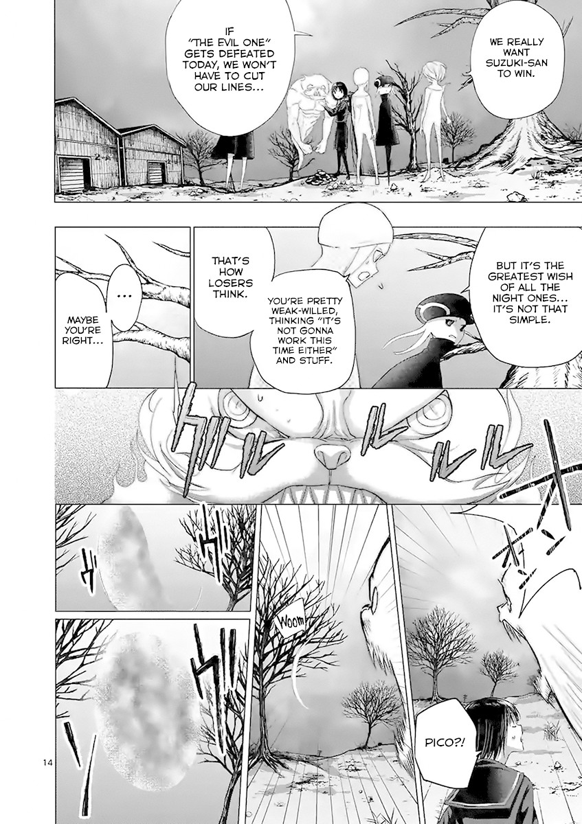 Yajin Chapter 23 page 14 - Chapter 23