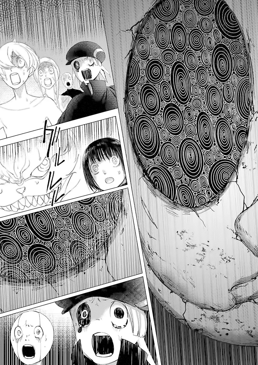 Yajin Chapter 23 page 15 - Chapter 23