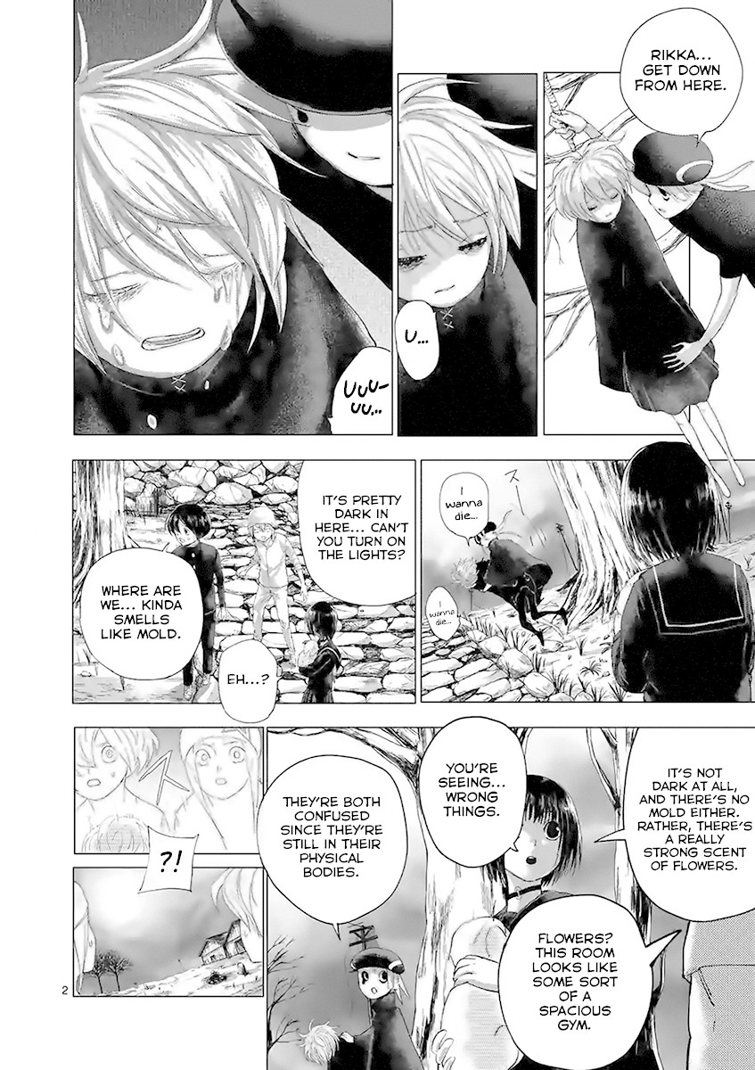 Yajin Chapter 23 page 2 - Chapter 23