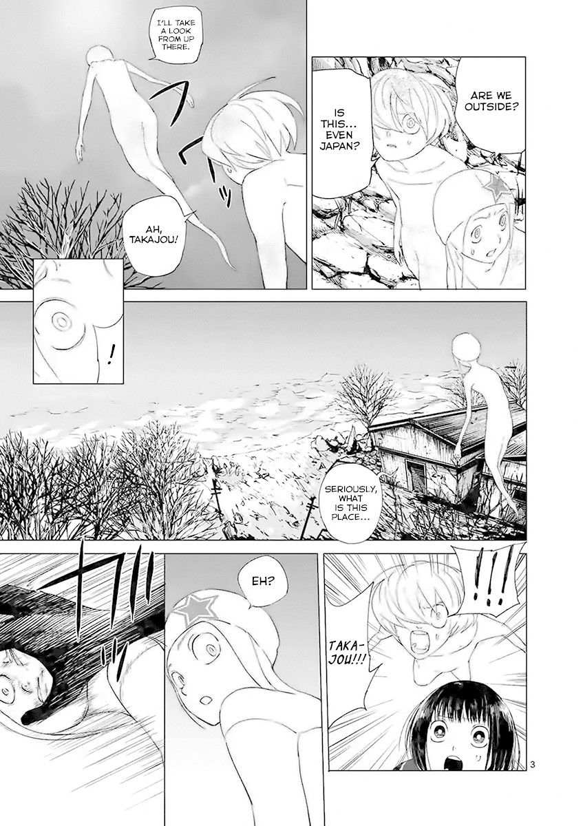 Yajin Chapter 23 page 3 - Chapter 23