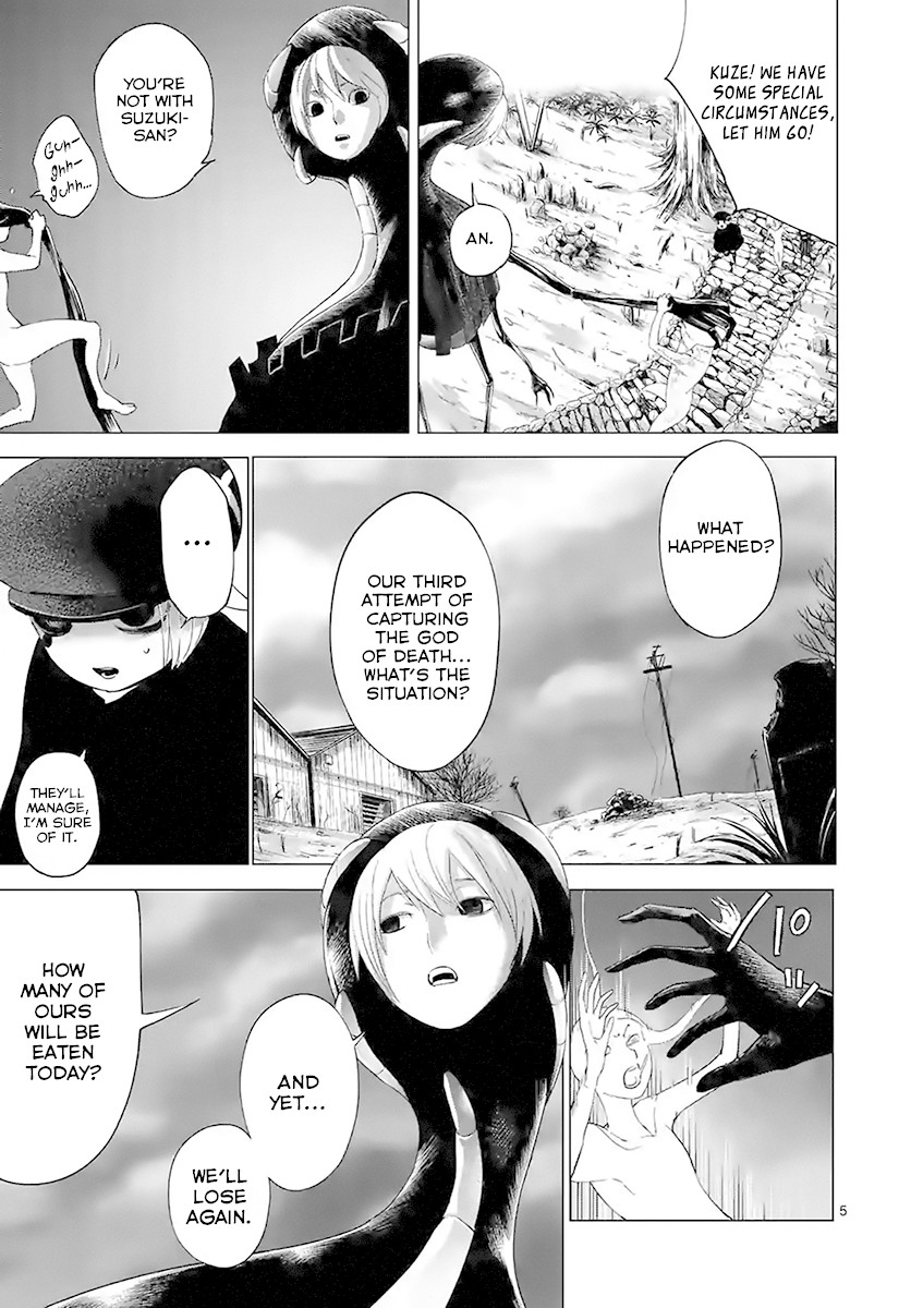 Yajin Chapter 23 page 5 - Chapter 23
