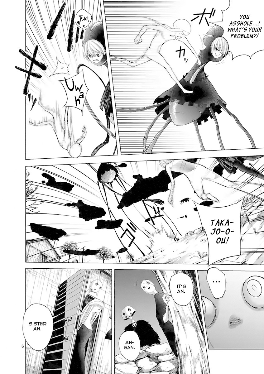 Yajin Chapter 23 page 6 - Chapter 23