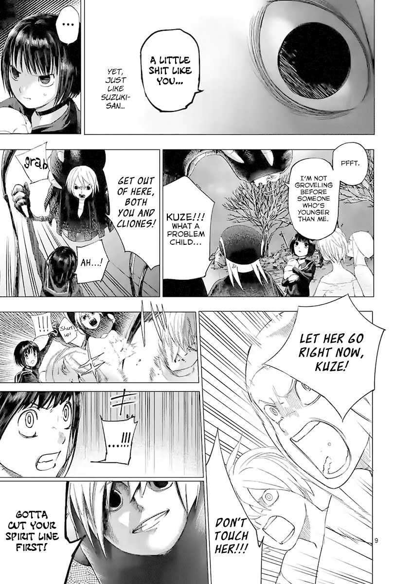Yajin Chapter 23 page 9 - Chapter 23