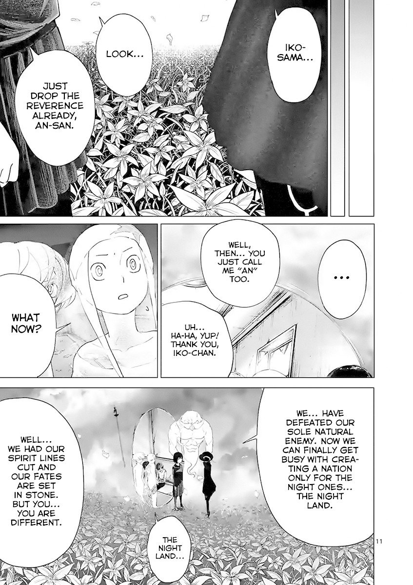 Yajin Chapter 24 page 11 - Chapter 24