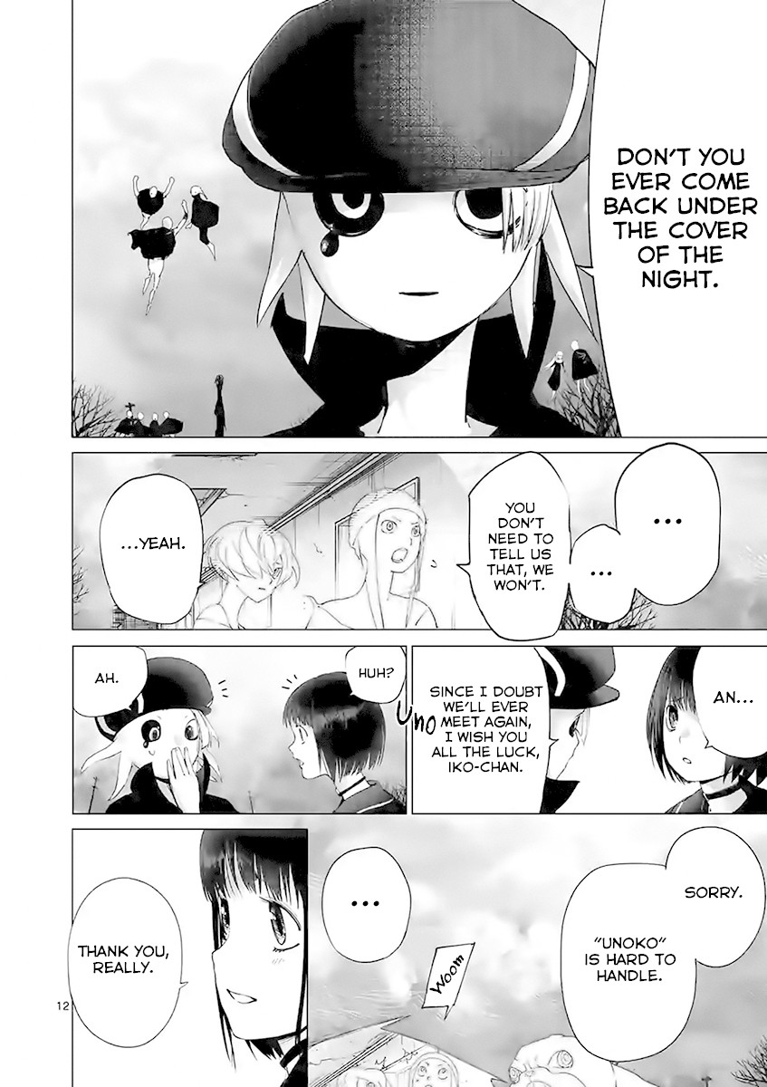 Yajin Chapter 24 page 12 - Chapter 24