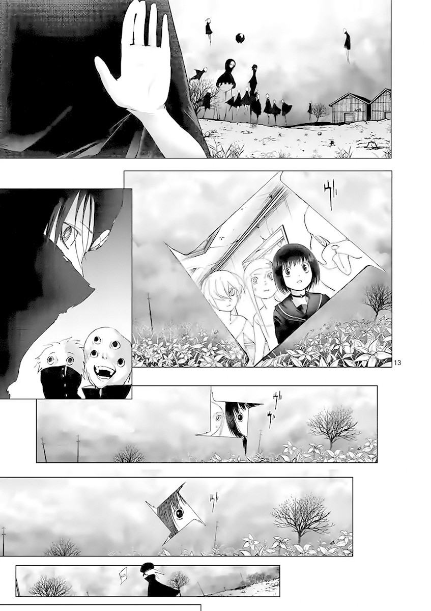Yajin Chapter 24 page 13 - Chapter 24