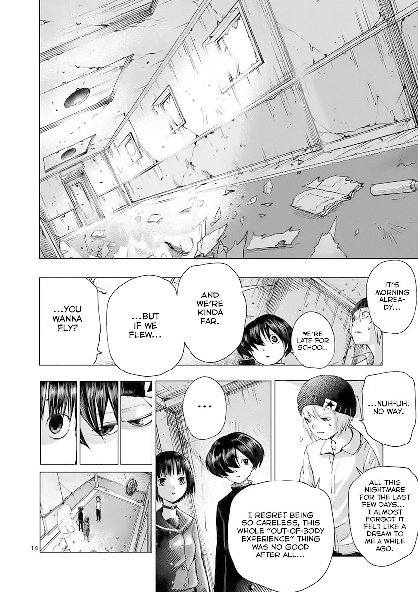 Yajin Chapter 24 page 14 - Chapter 24