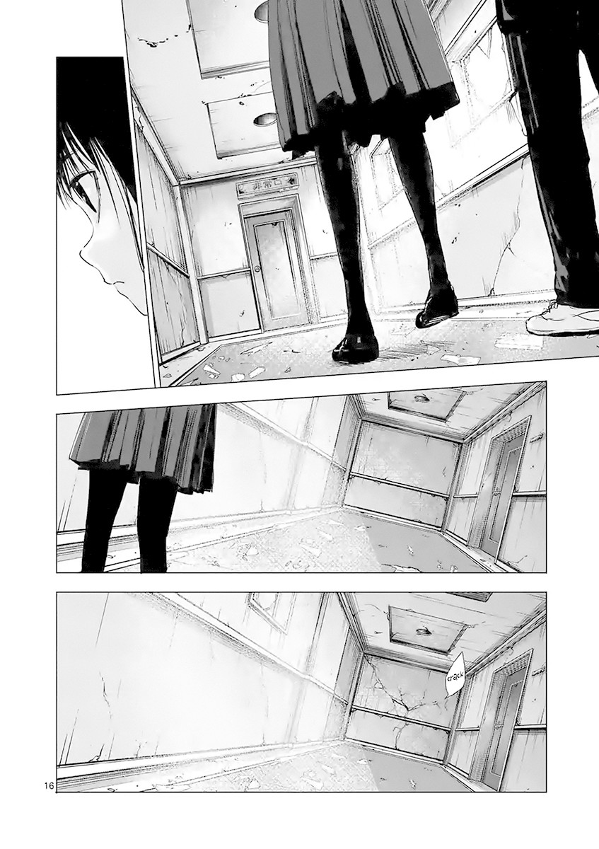 Yajin Chapter 24 page 16 - Chapter 24