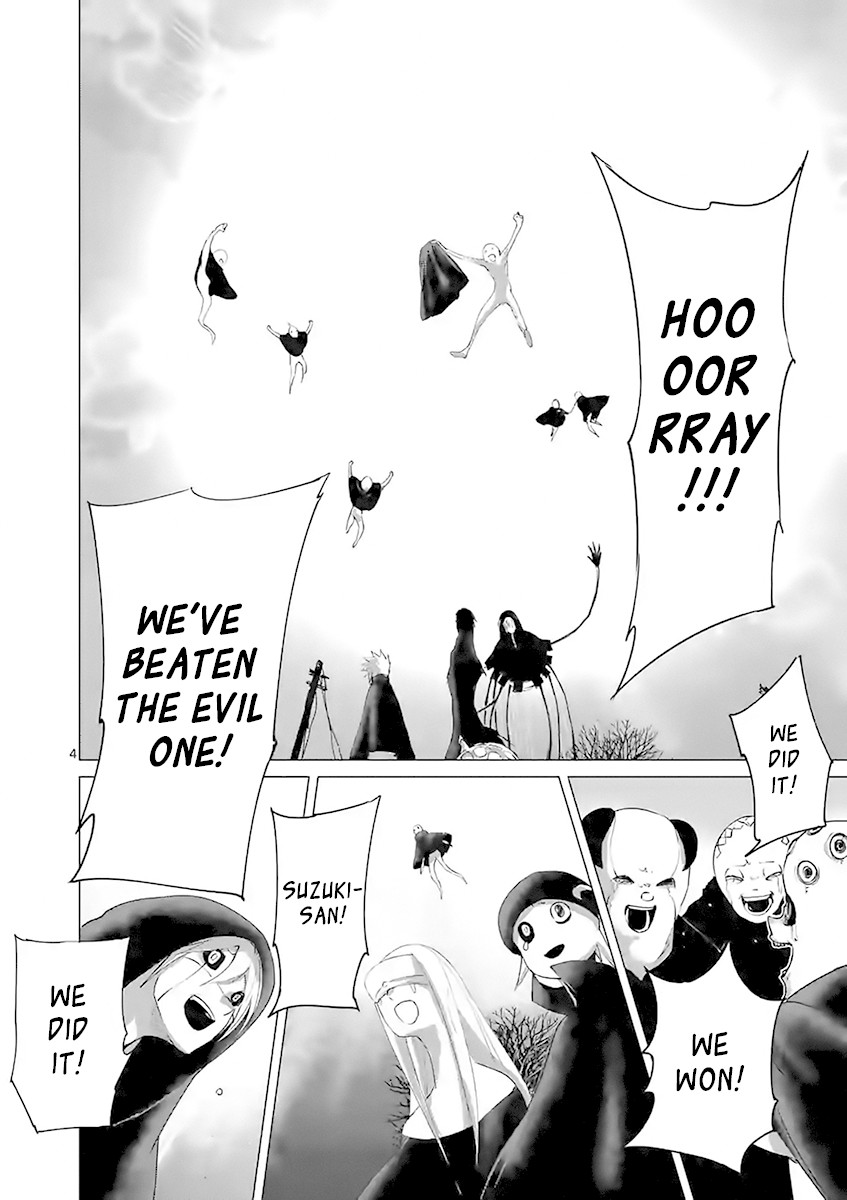 Yajin Chapter 24 page 4 - Chapter 24