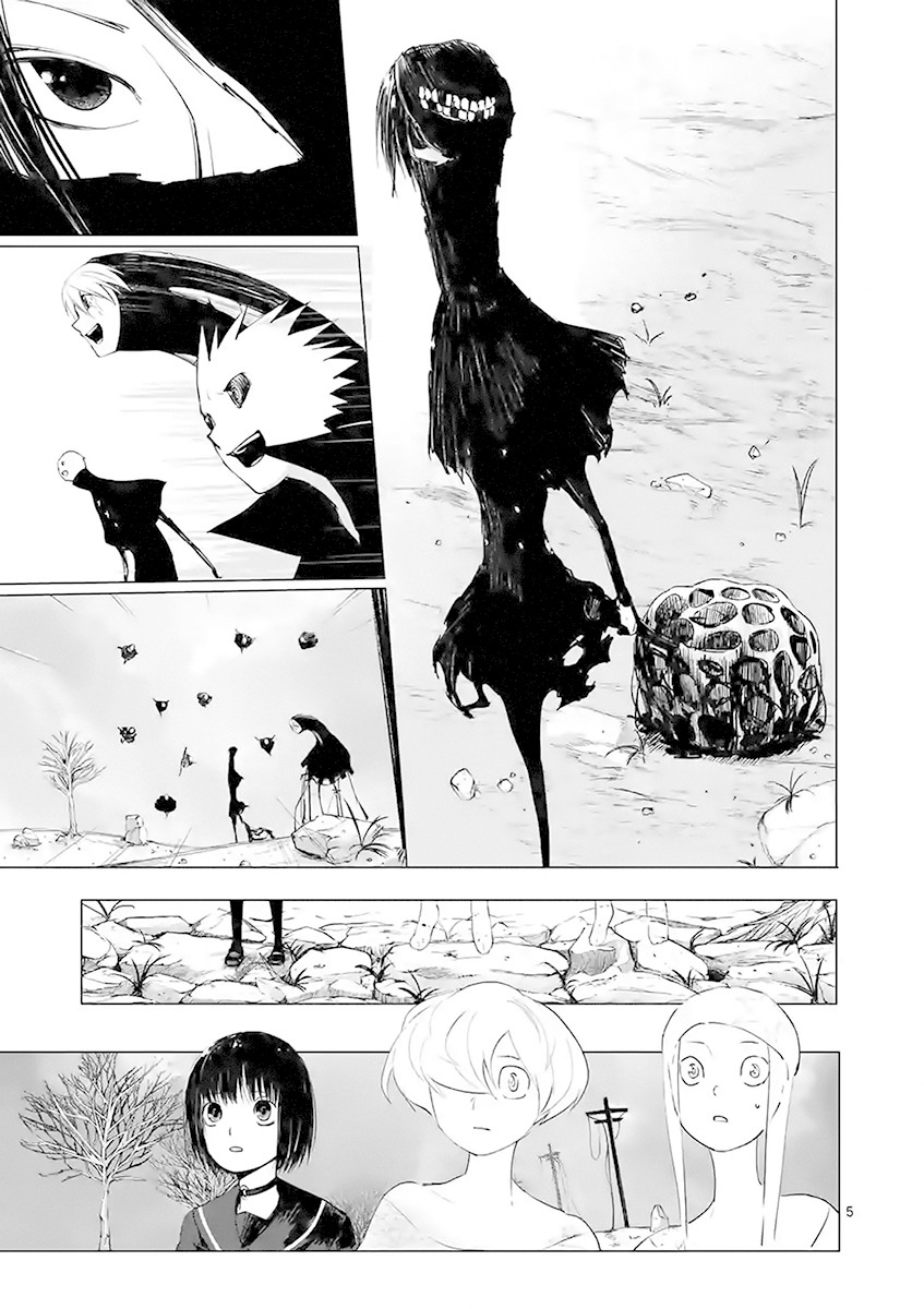 Yajin Chapter 24 page 5 - Chapter 24