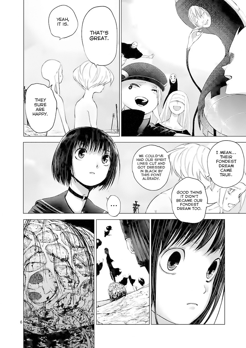 Yajin Chapter 24 page 6 - Chapter 24