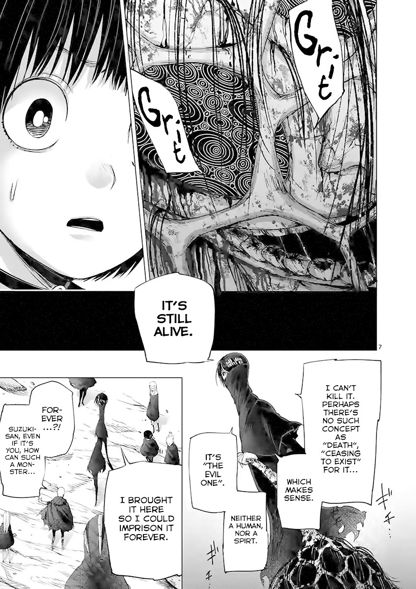 Yajin Chapter 24 page 7 - Chapter 24