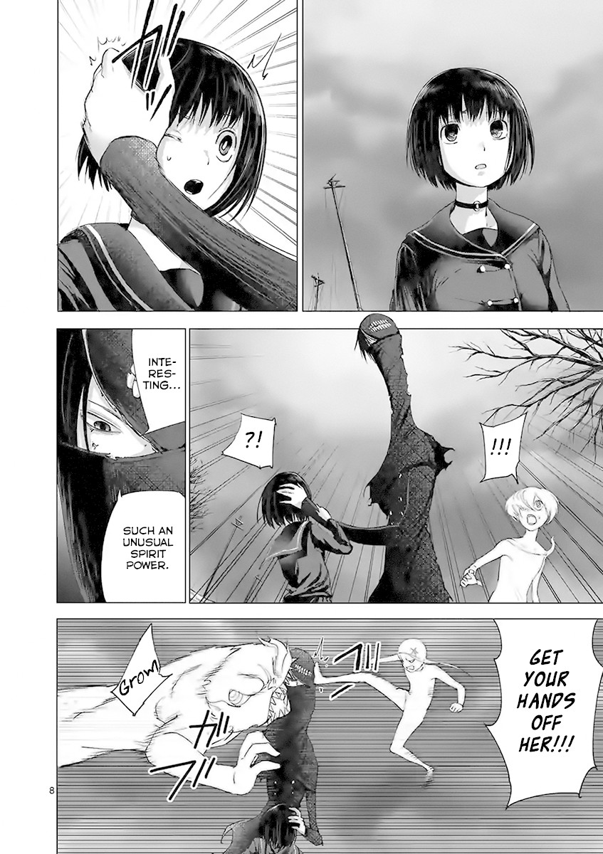 Yajin Chapter 24 page 8 - Chapter 24