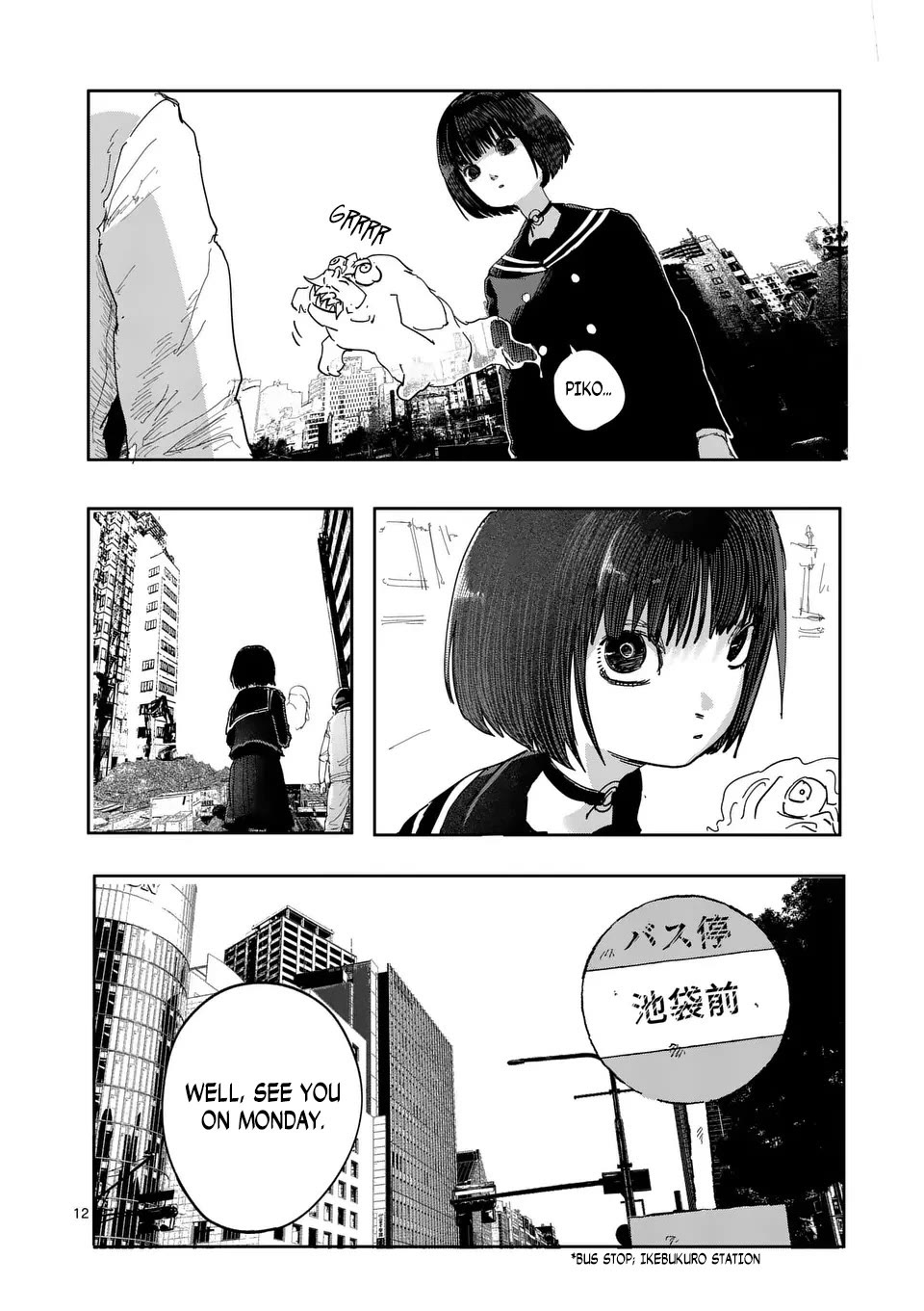Yajin Chapter 25 page 12 - Chapter 25: END [END]