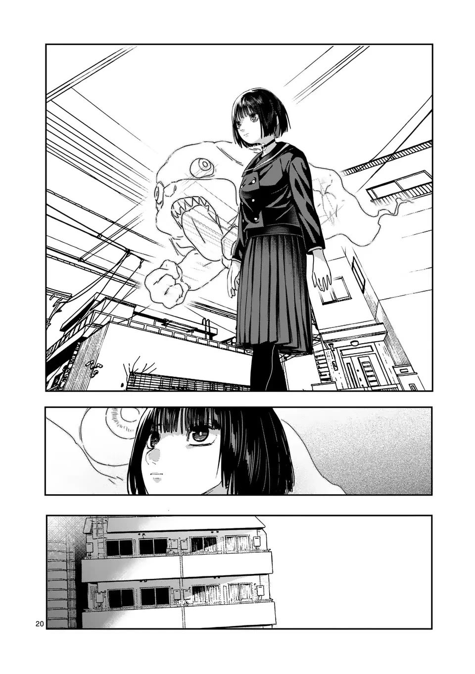 Yajin Chapter 25 page 20 - Chapter 25: END [END]