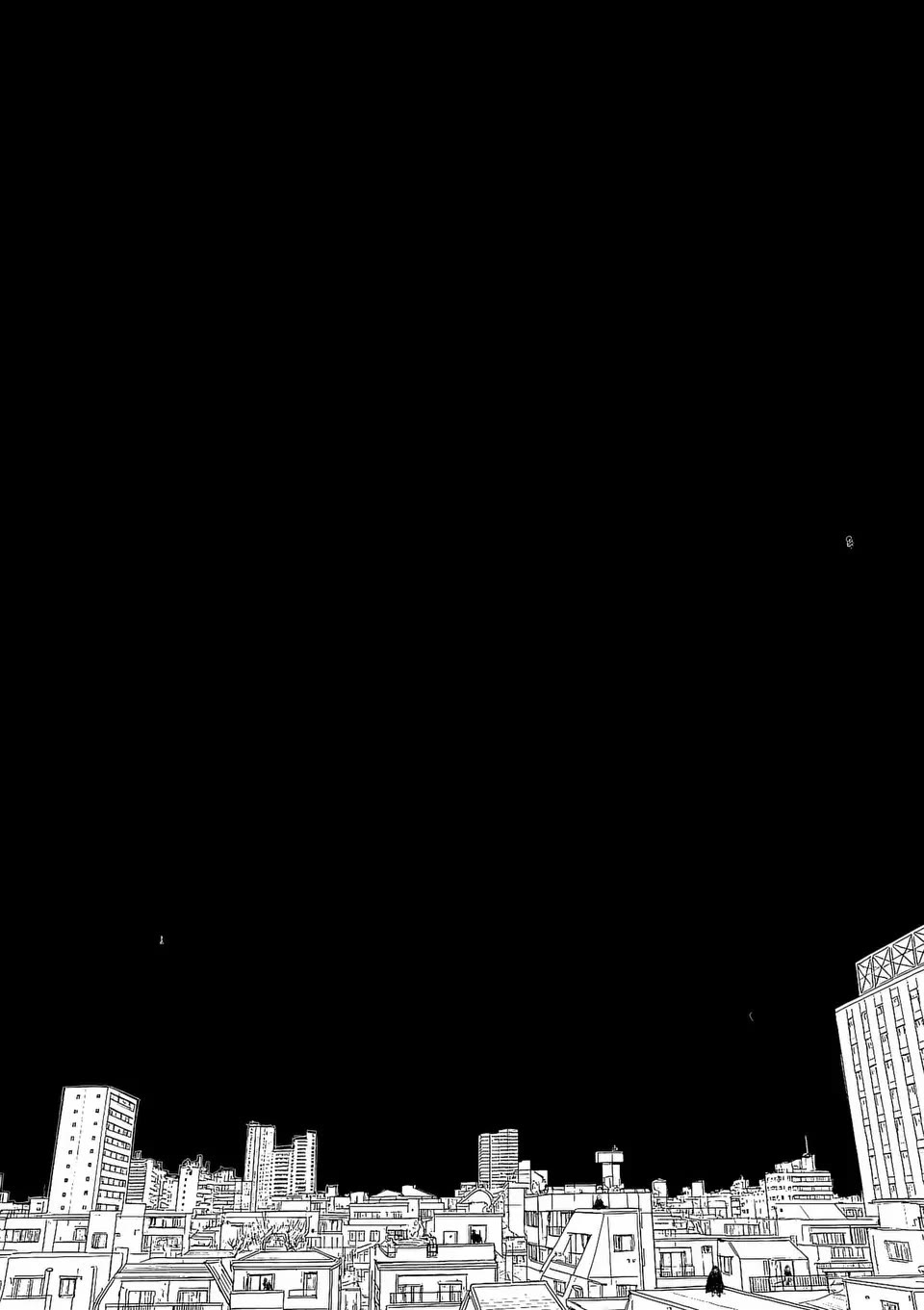 Yajin Chapter 25 page 35 - Chapter 25: END [END]