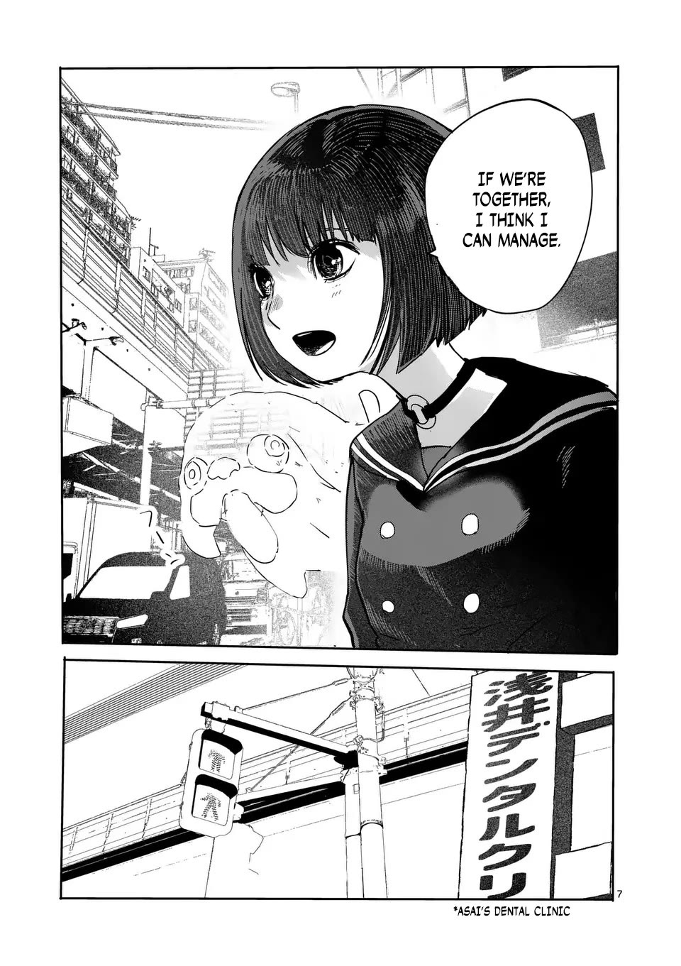Yajin Chapter 25 page 7 - Chapter 25: END [END]