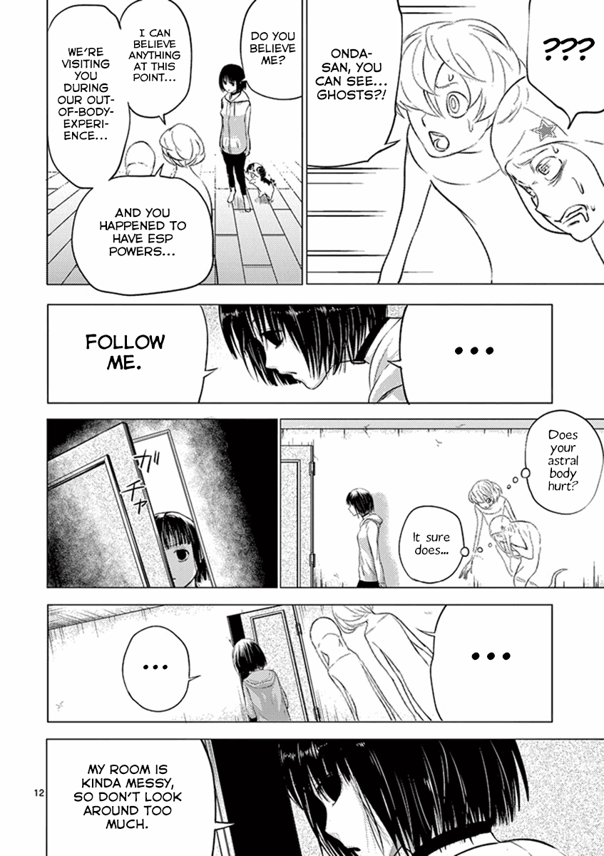 Yajin Chapter 3 page 12 - Chapter 3: Punishment