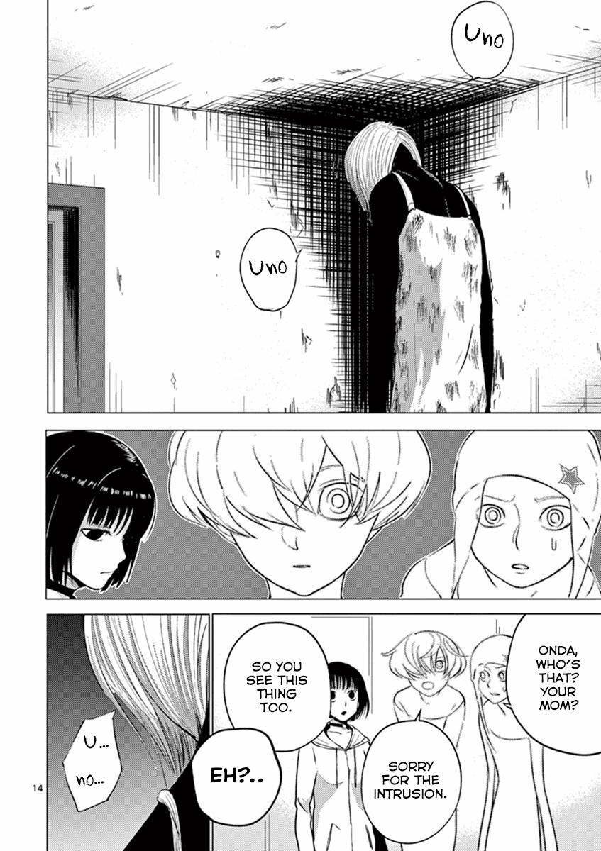 Yajin Chapter 3 page 14 - Chapter 3: Punishment