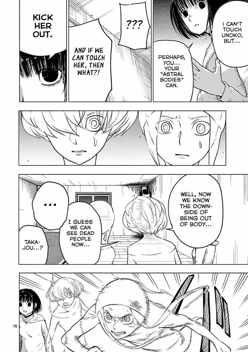 Yajin Chapter 3 page 16 - Chapter 3: Punishment
