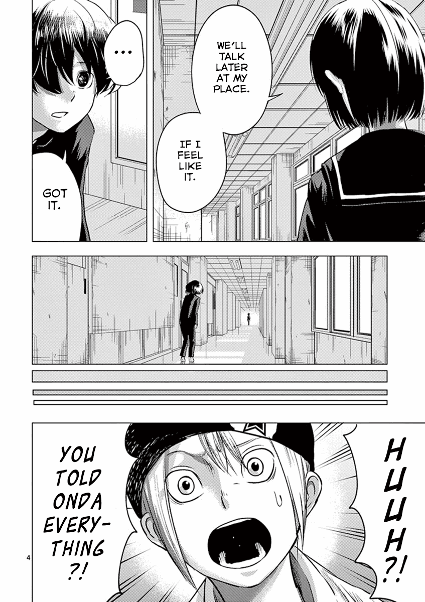 Yajin Chapter 3 page 4 - Chapter 3: Punishment
