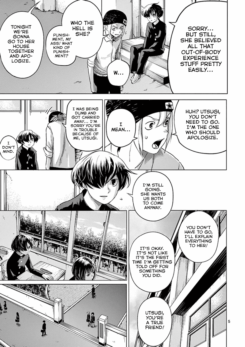 Yajin Chapter 3 page 5 - Chapter 3: Punishment