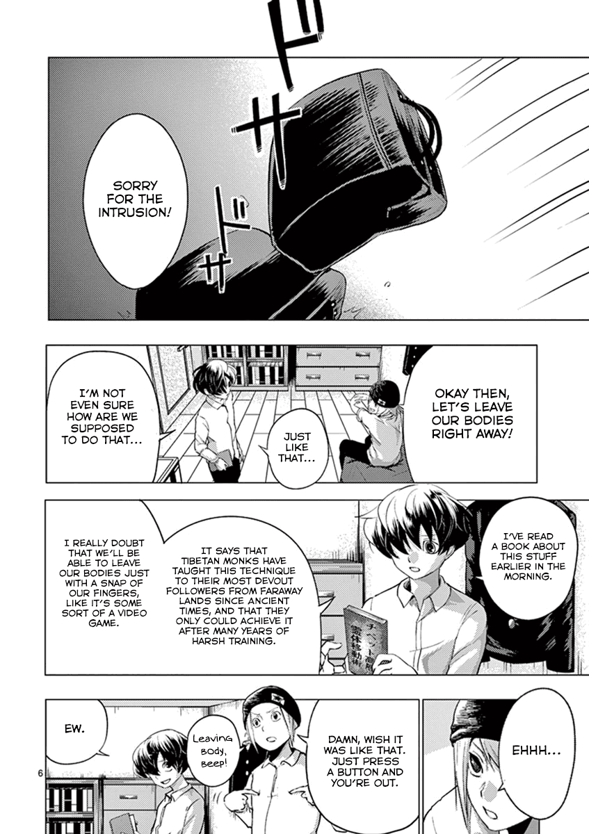 Yajin Chapter 3 page 6 - Chapter 3: Punishment