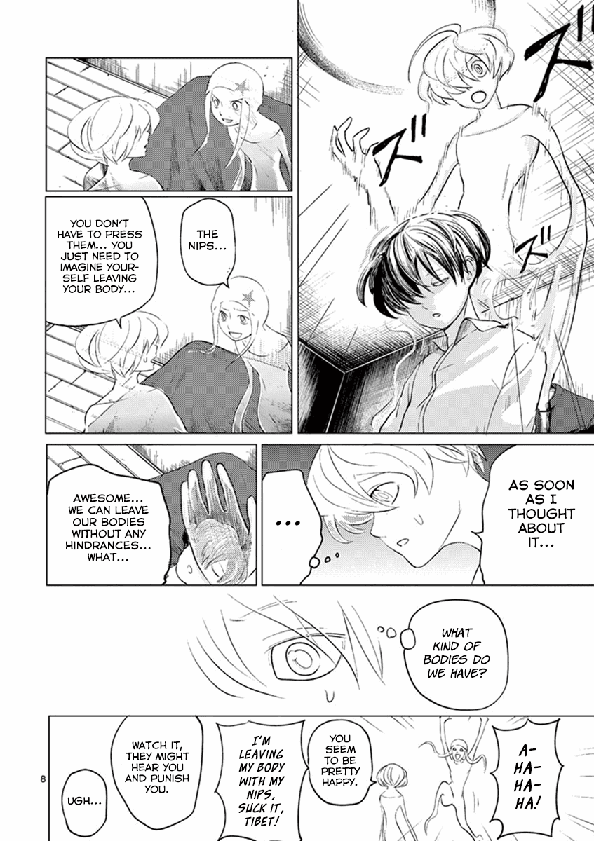 Yajin Chapter 3 page 8 - Chapter 3: Punishment