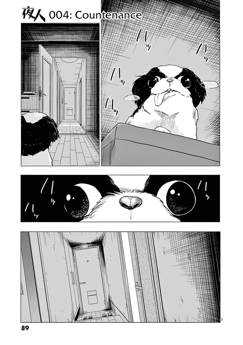 Yajin Chapter 4 page 1 - Chapter 4: Countenance
