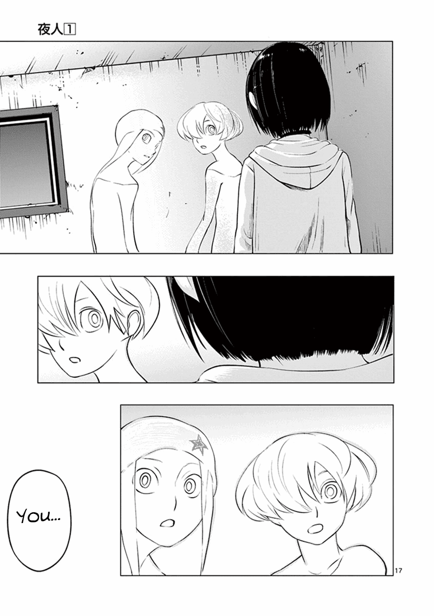 Yajin Chapter 4 page 17 - Chapter 4: Countenance