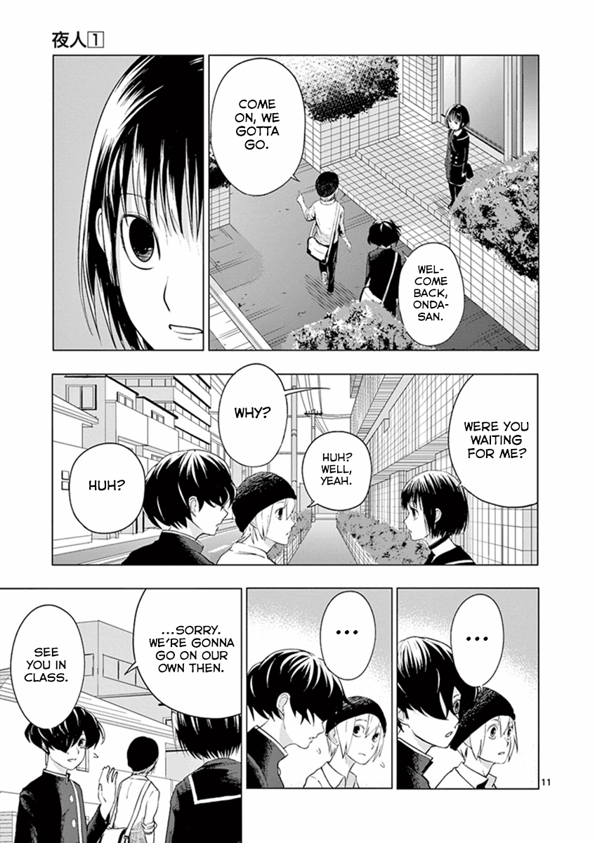 Yajin Chapter 5 page 11 - Chapter 5: Overcast Morning