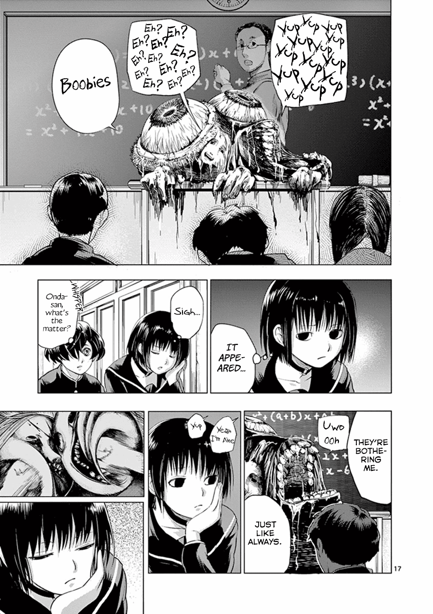 Yajin Chapter 5 page 17 - Chapter 5: Overcast Morning