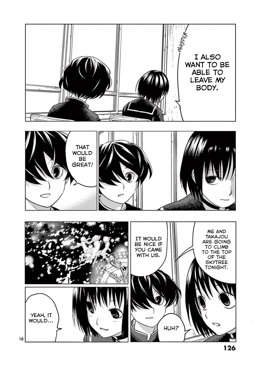 Yajin Chapter 5 page 18 - Chapter 5: Overcast Morning