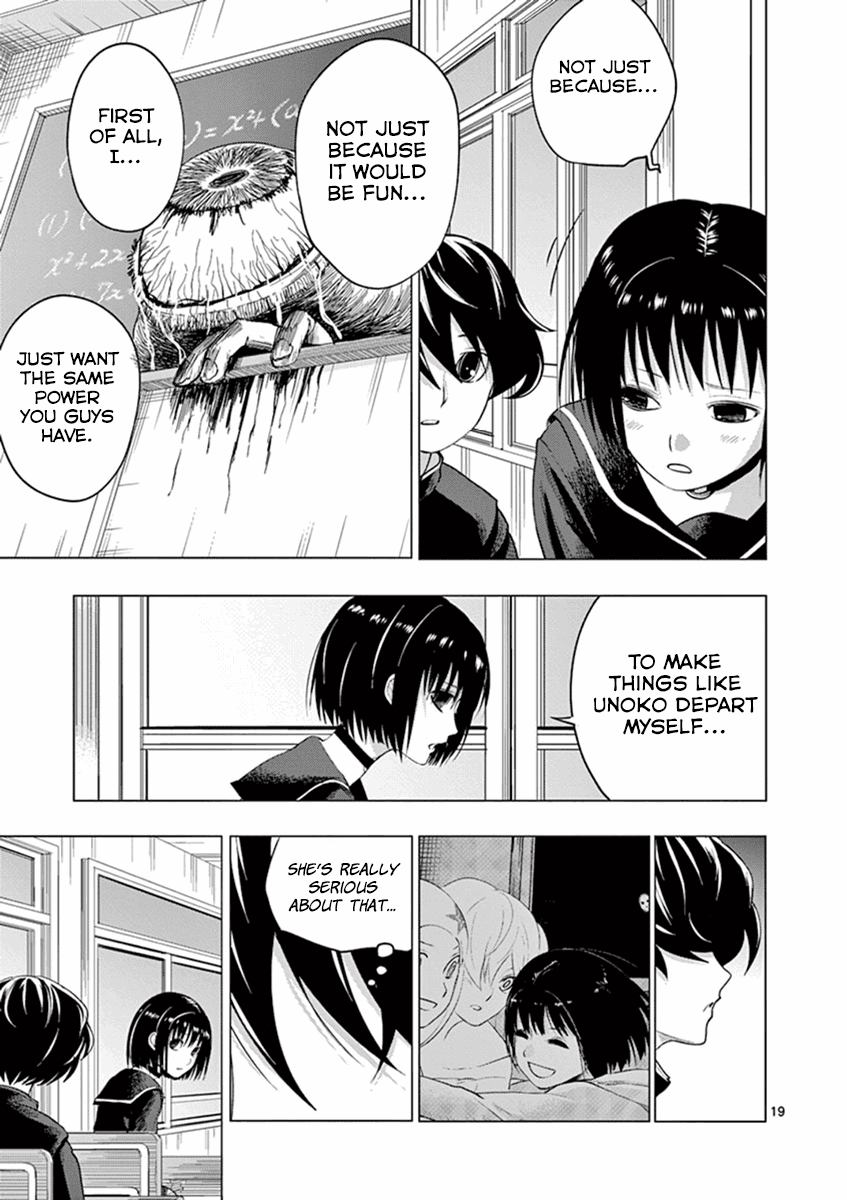 Yajin Chapter 5 page 19 - Chapter 5: Overcast Morning