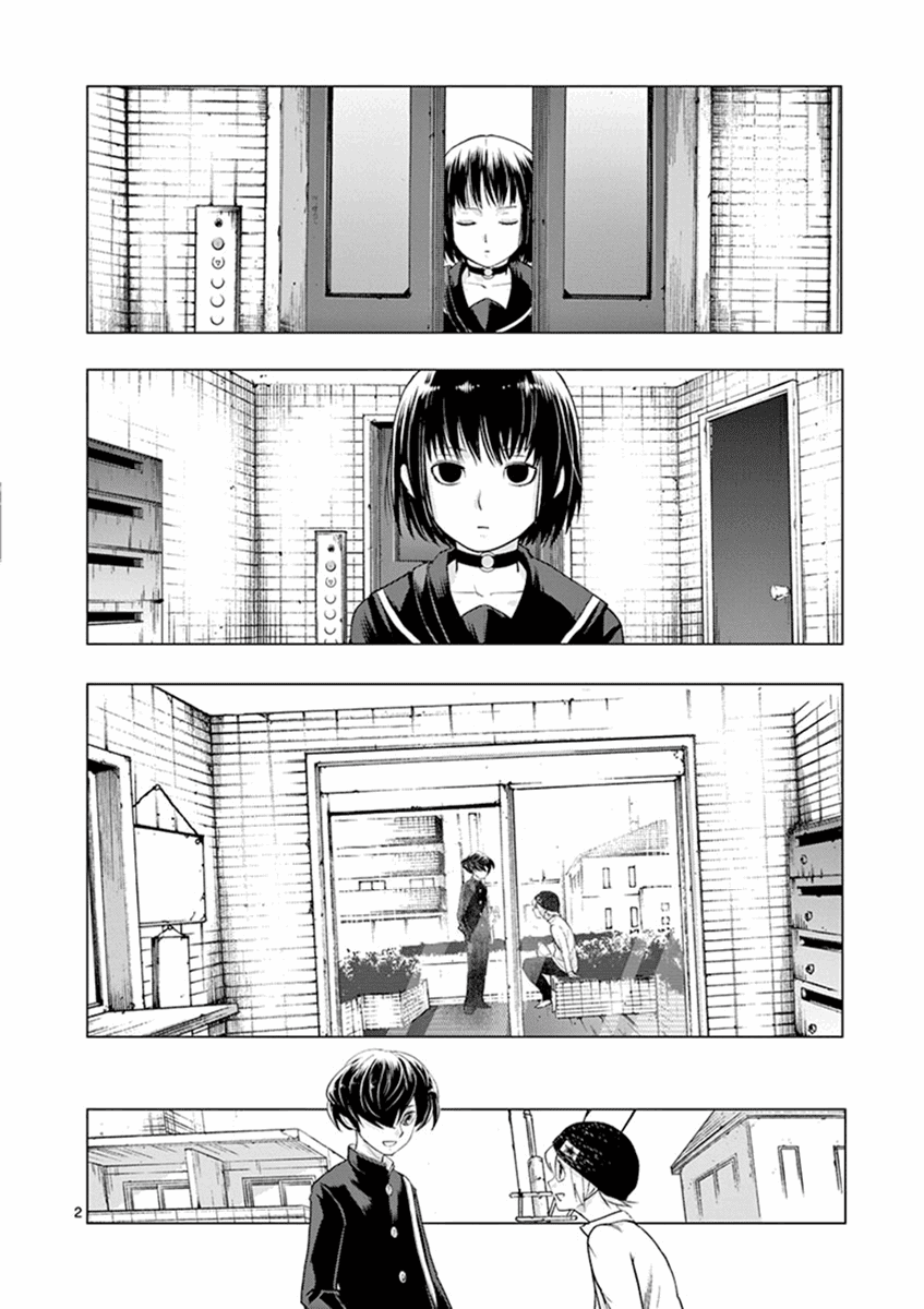 Yajin Chapter 5 page 2 - Chapter 5: Overcast Morning
