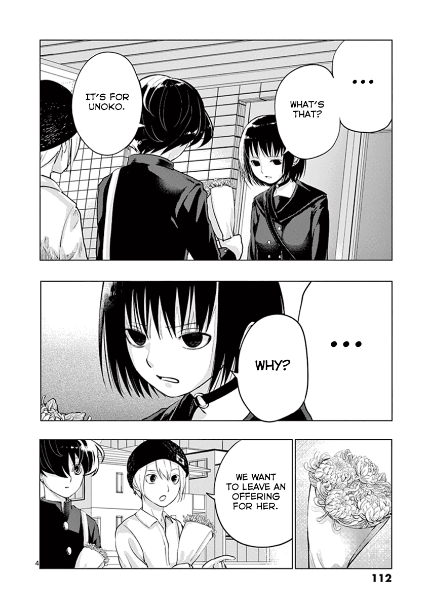 Yajin Chapter 5 page 4 - Chapter 5: Overcast Morning