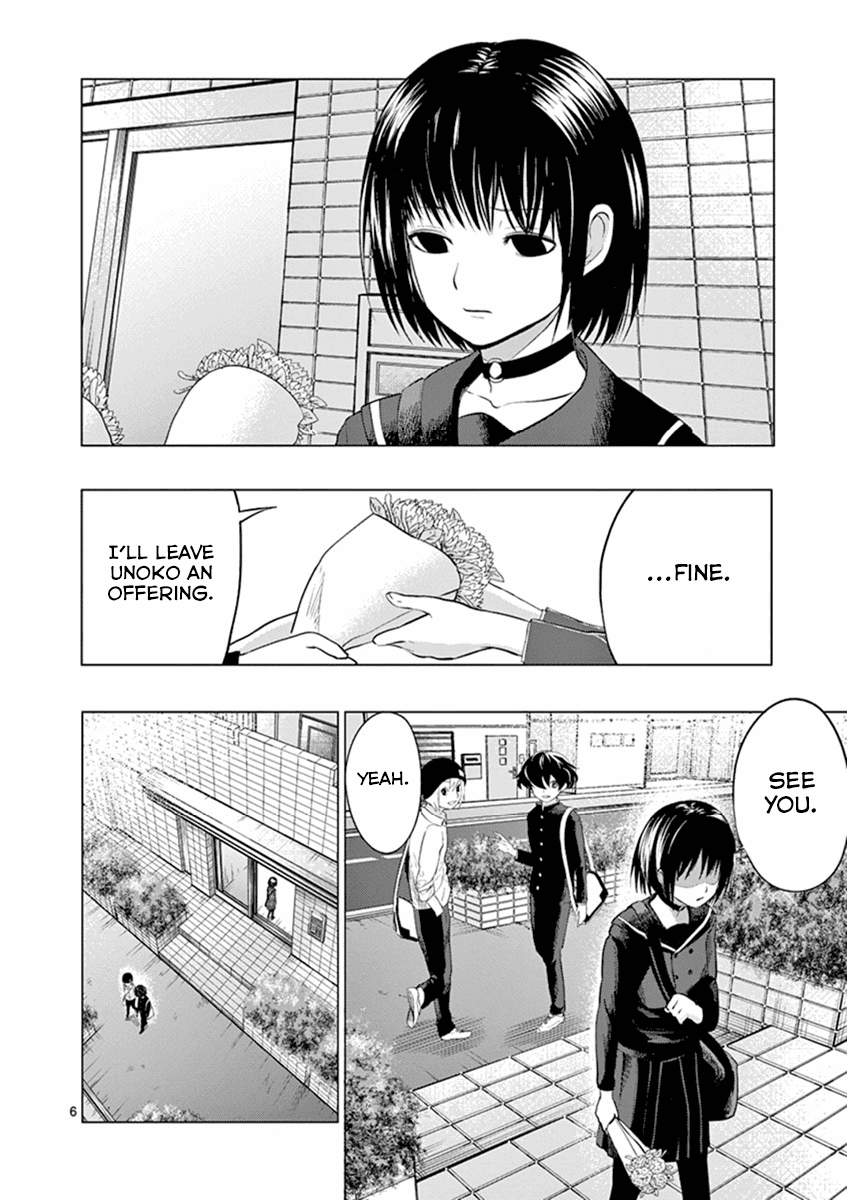 Yajin Chapter 5 page 6 - Chapter 5: Overcast Morning