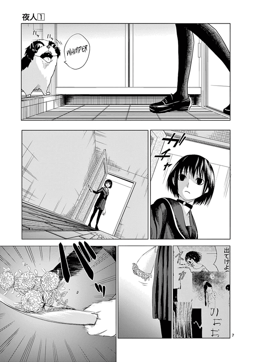 Yajin Chapter 5 page 7 - Chapter 5: Overcast Morning