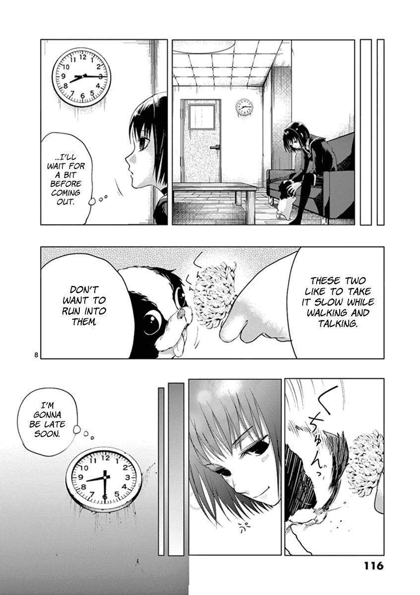 Yajin Chapter 5 page 8 - Chapter 5: Overcast Morning