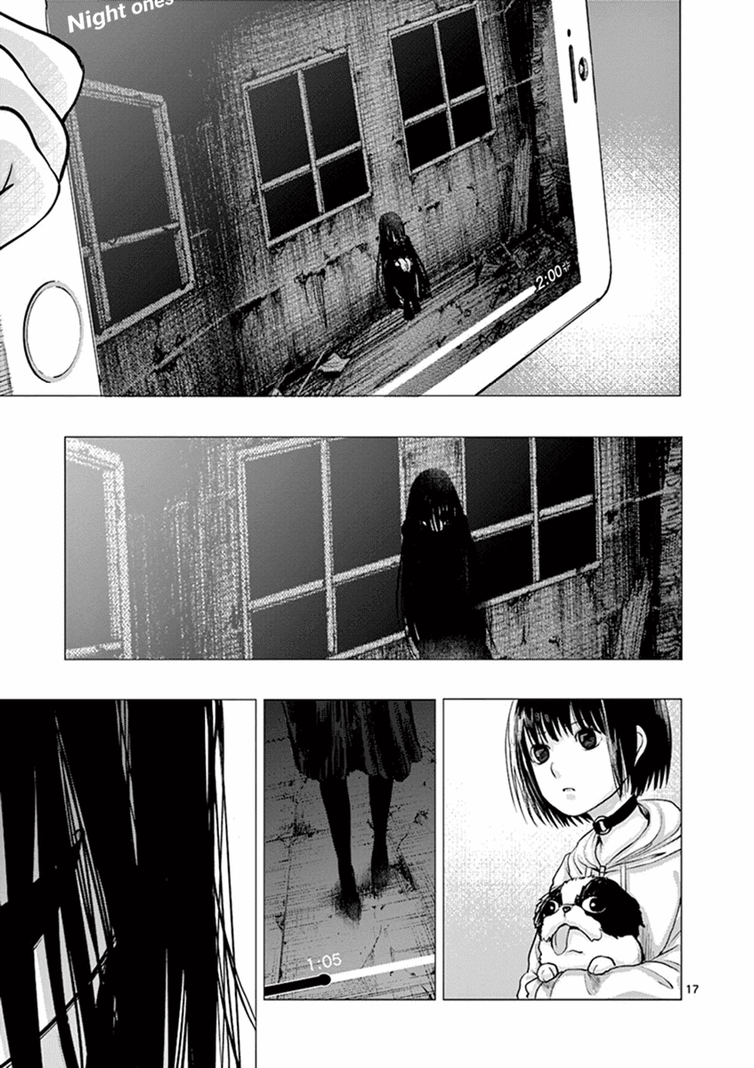 Yajin Chapter 6 page 17 - Chapter 6: Stimulus