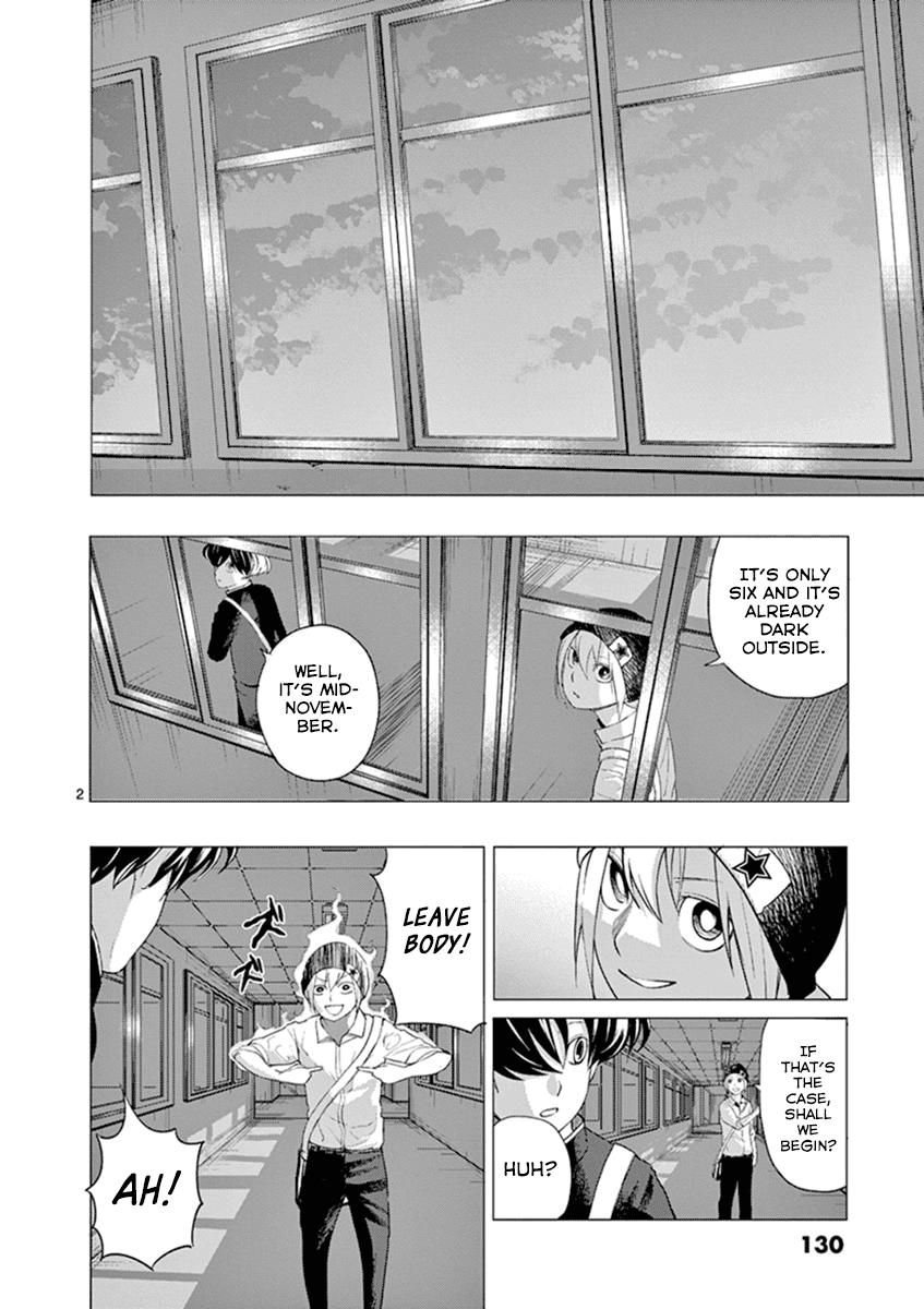 Yajin Chapter 6 page 2 - Chapter 6: Stimulus