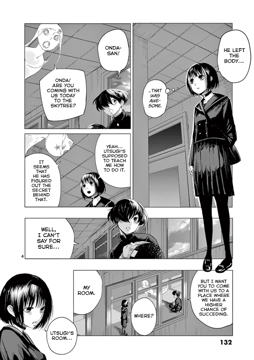 Yajin Chapter 6 page 4 - Chapter 6: Stimulus